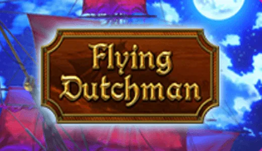 Flying dutchman song